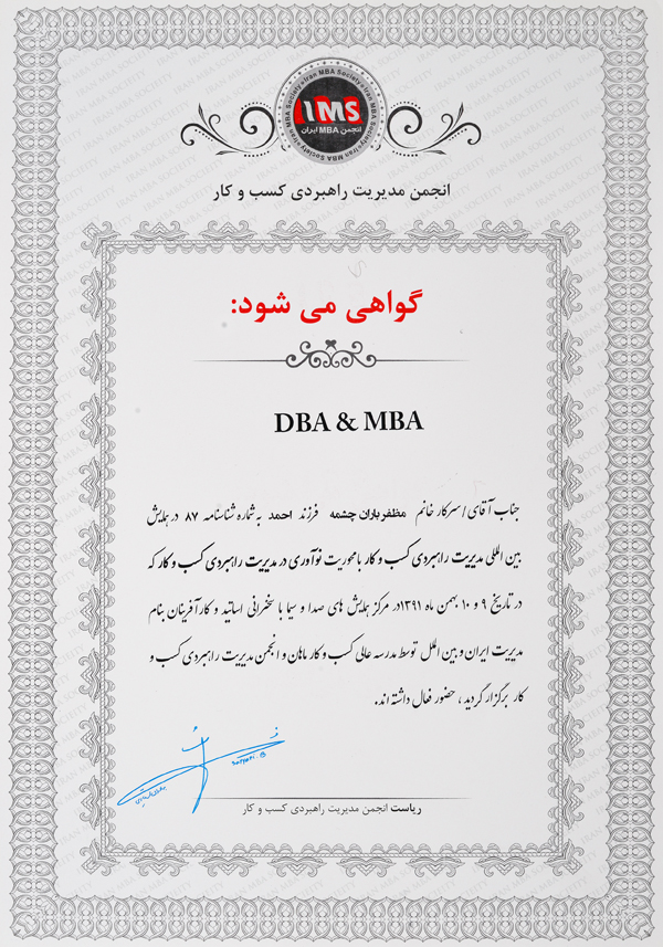 تولید کننده خط رنگ الکترو استاتیک